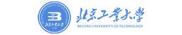 北京工業(yè)大學(xué)