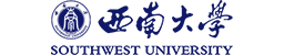 西南大學(xué)